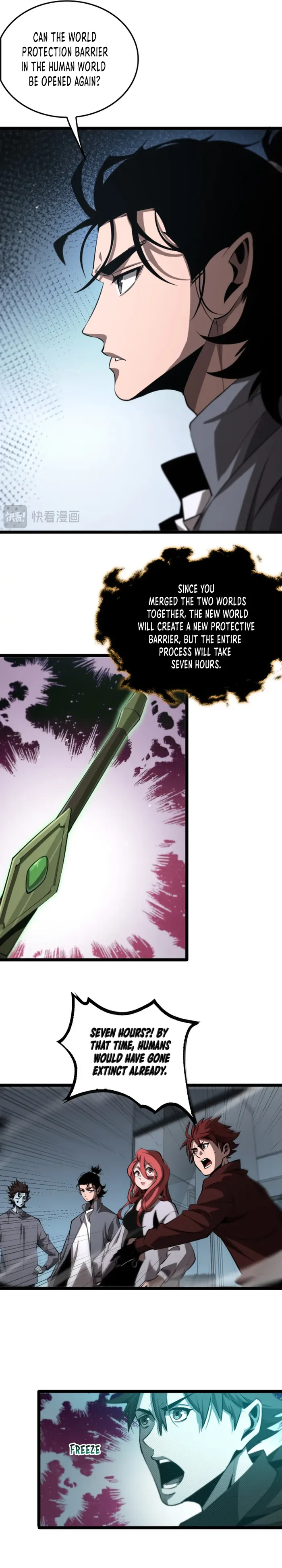 Page 13 of Chapter 249