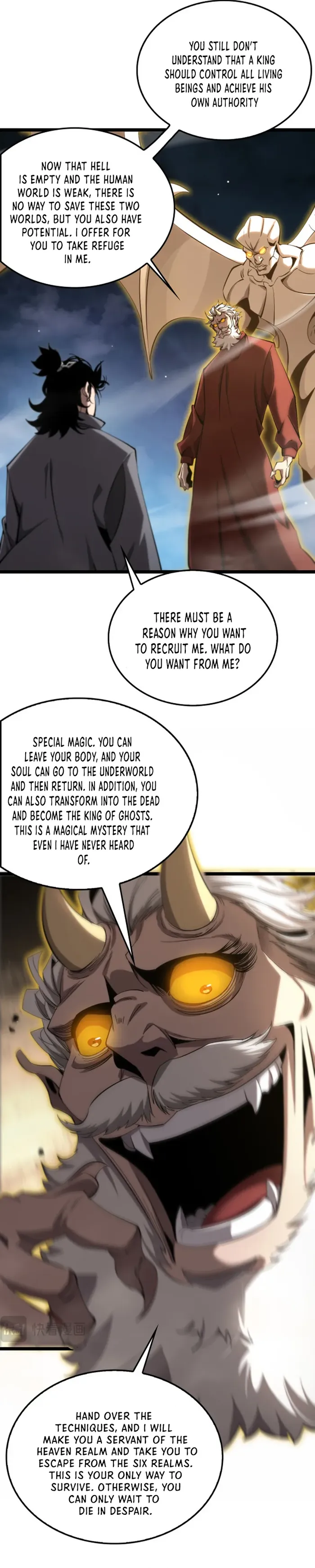 Page 3 of Chapter 250