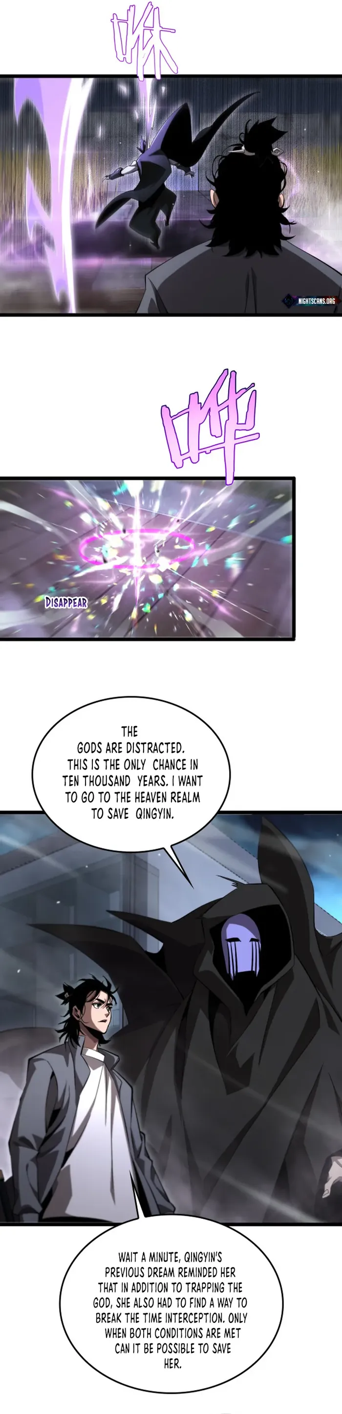 Page 12 of Chapter 250