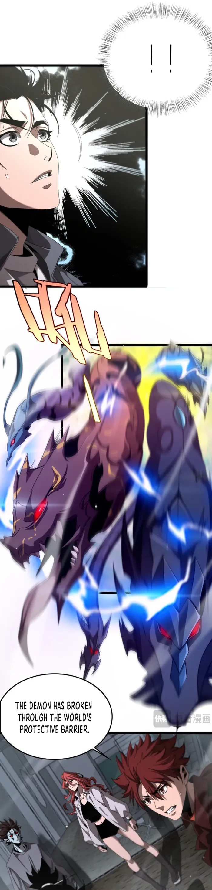 Page 15 of Chapter 250