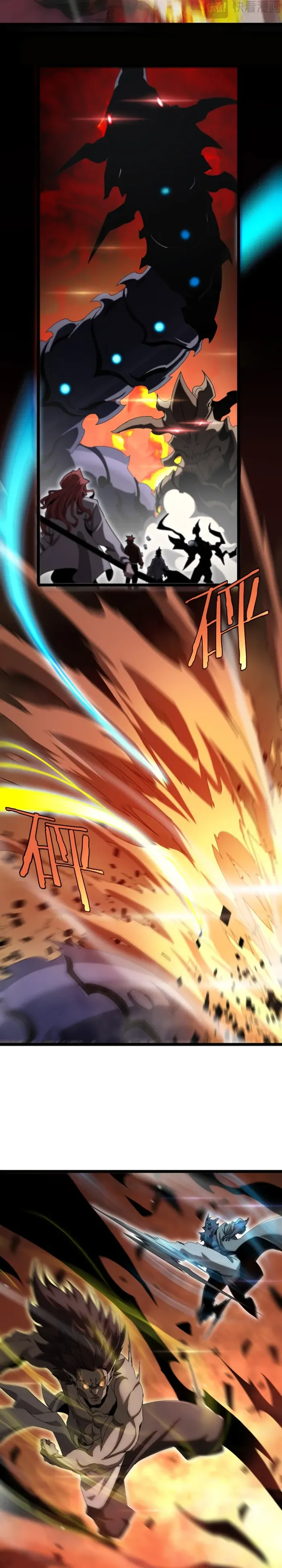 Page 17 of Chapter 250