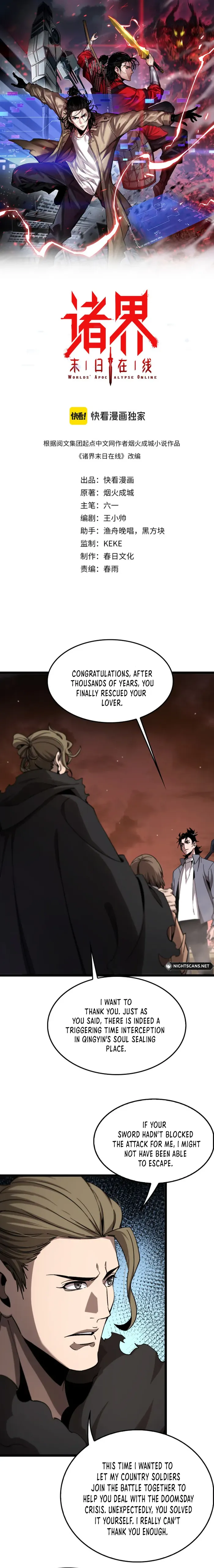 Page 1 of Chapter 252