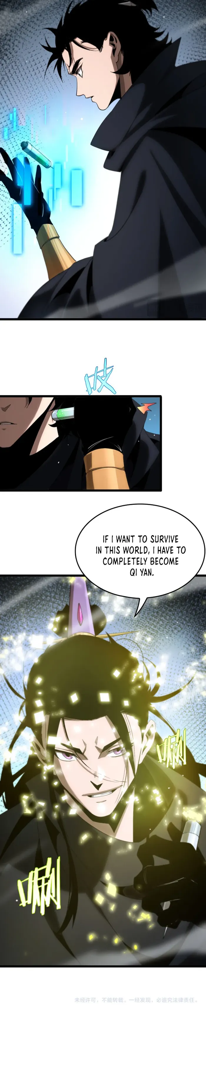 Page 14 of Chapter 252