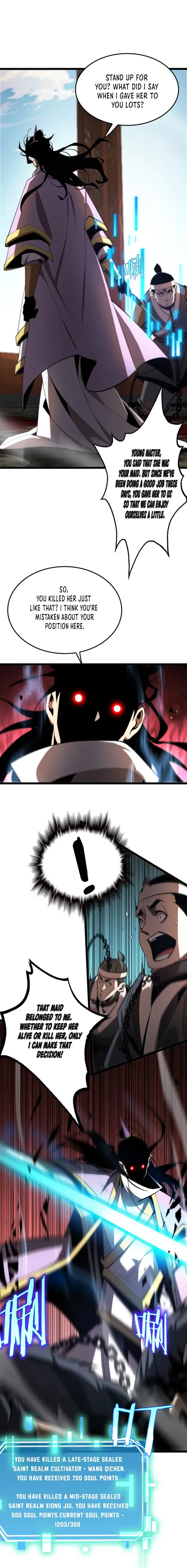 Page 6 of Chapter 254