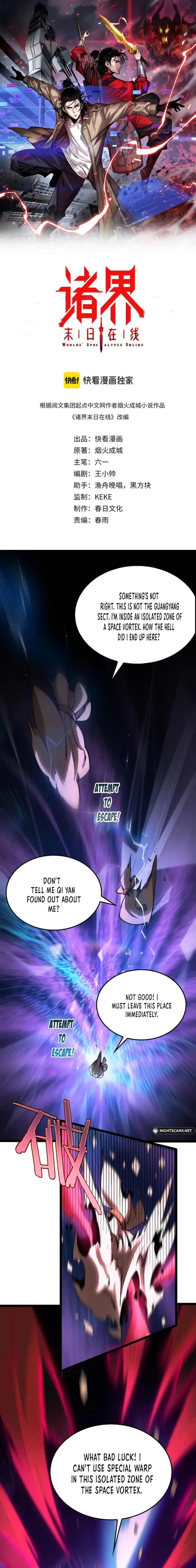 Page 1 of Chapter 256