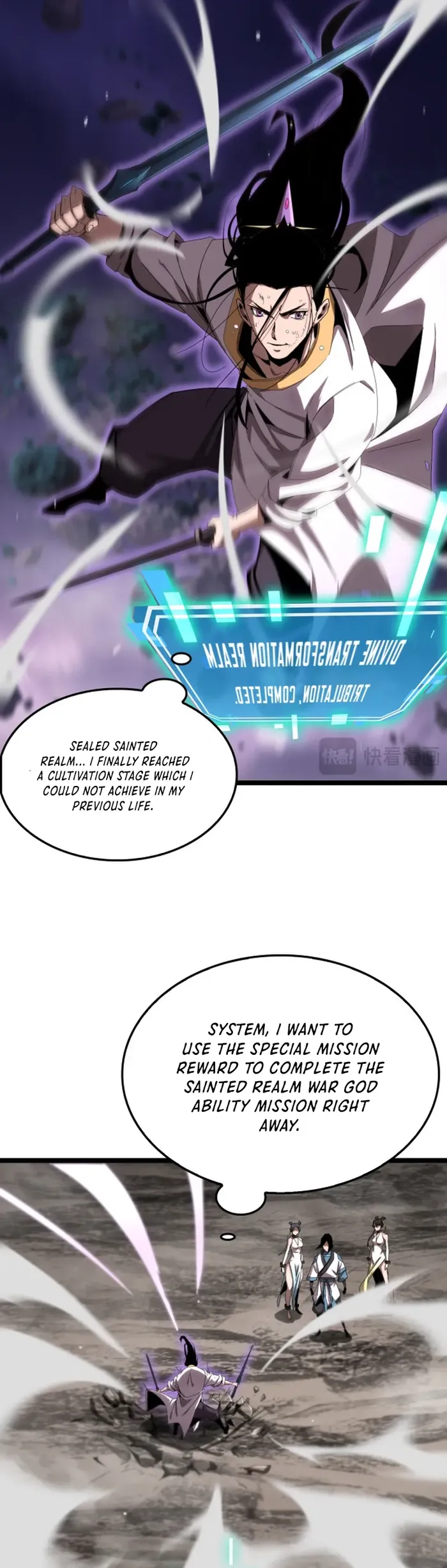 Page 10 of Chapter 256