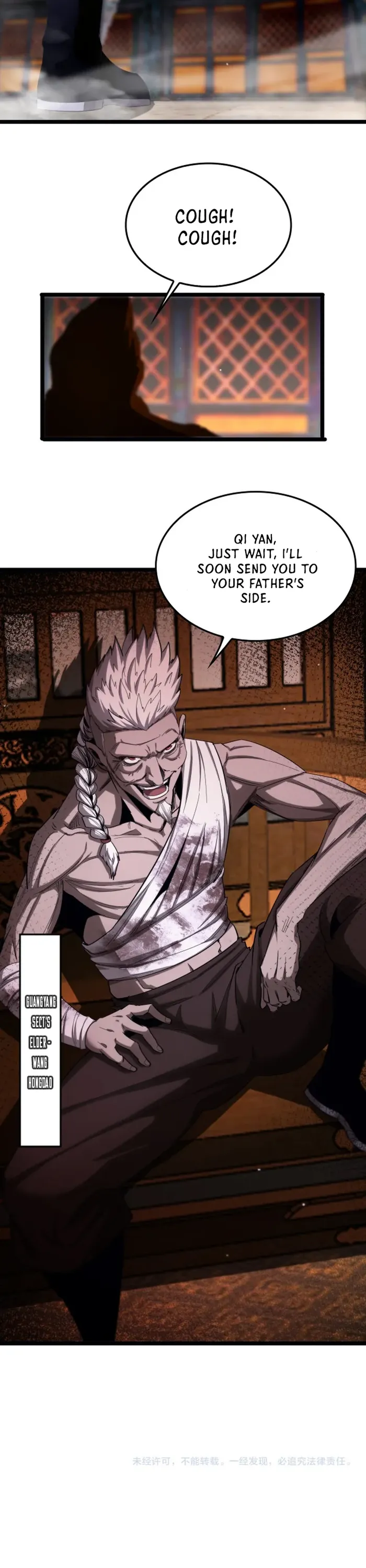 Page 14 of Chapter 256