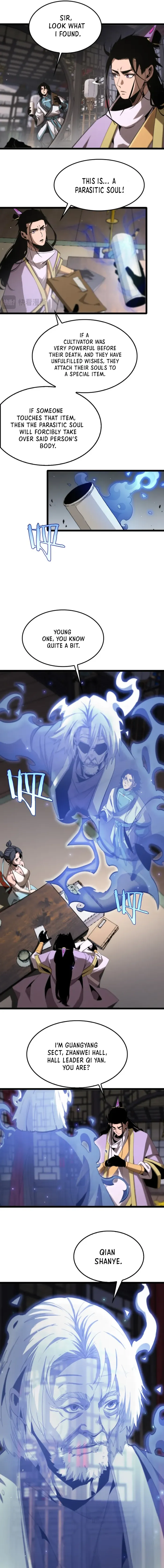 Page 2 of Chapter 257
