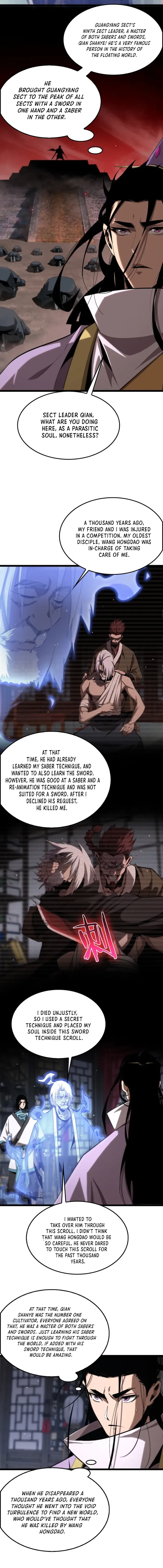 Page 3 of Chapter 257