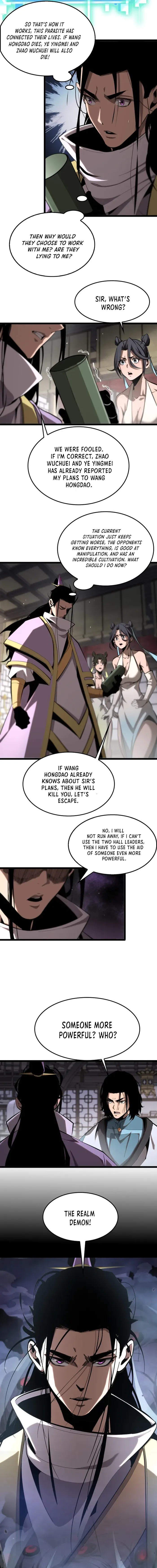 Page 7 of Chapter 257