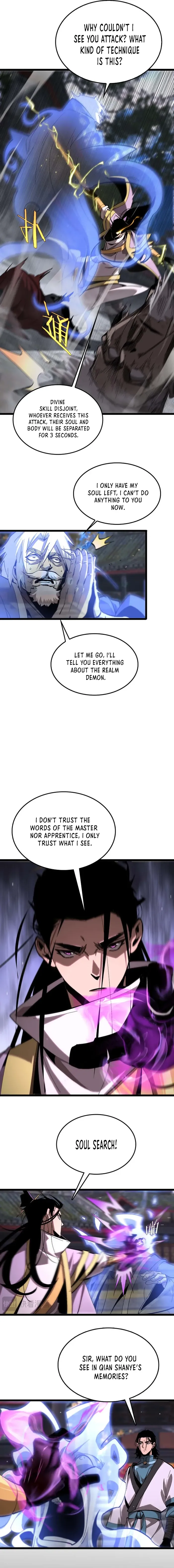 Page 6 of Chapter 259