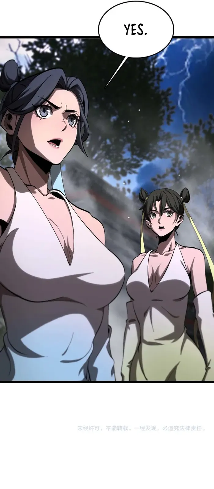 Page 11 of Chapter 259