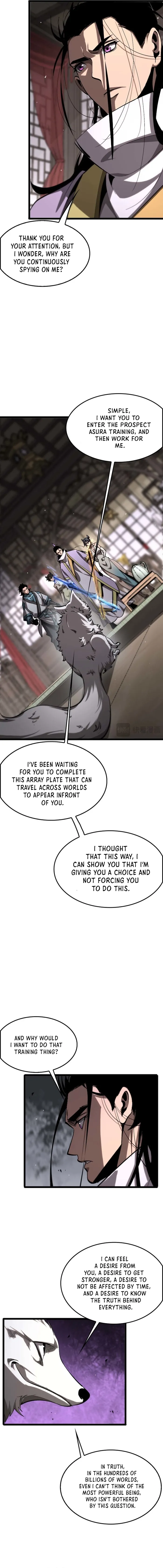 Page 5 of Chapter 260