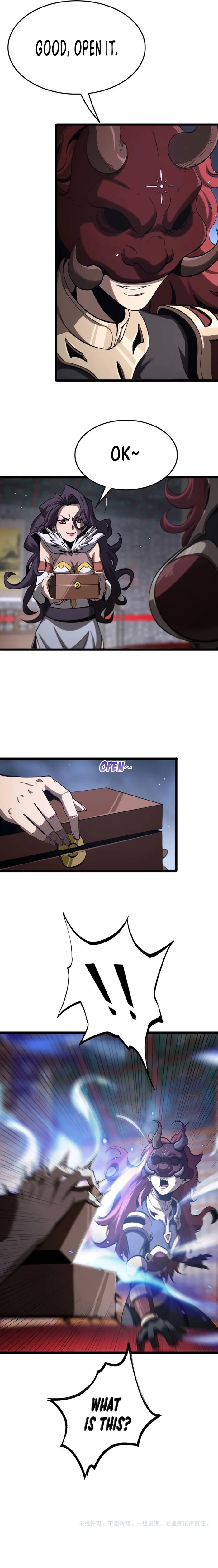 Page 12 of Chapter 260