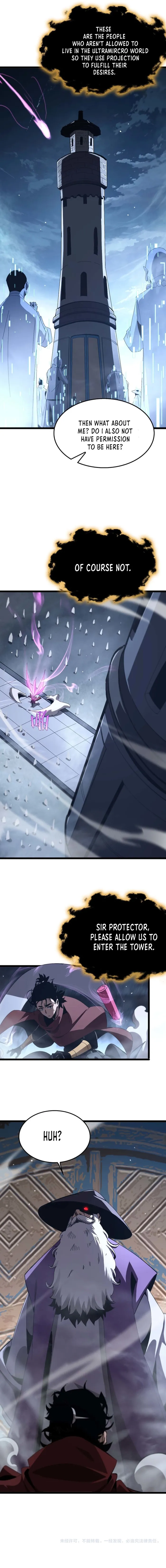 Page 11 of Chapter 262