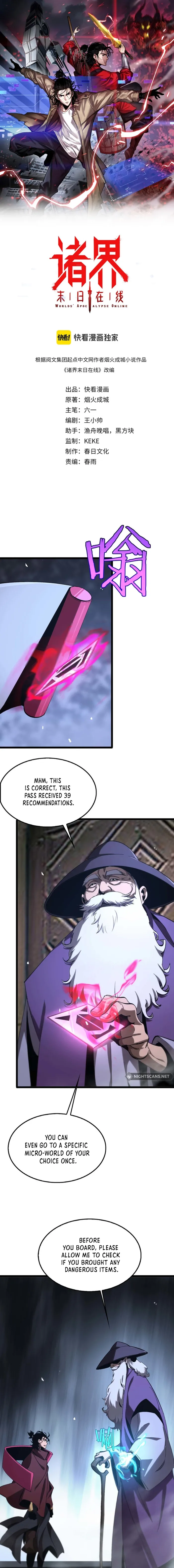 Page 1 of Chapter 263