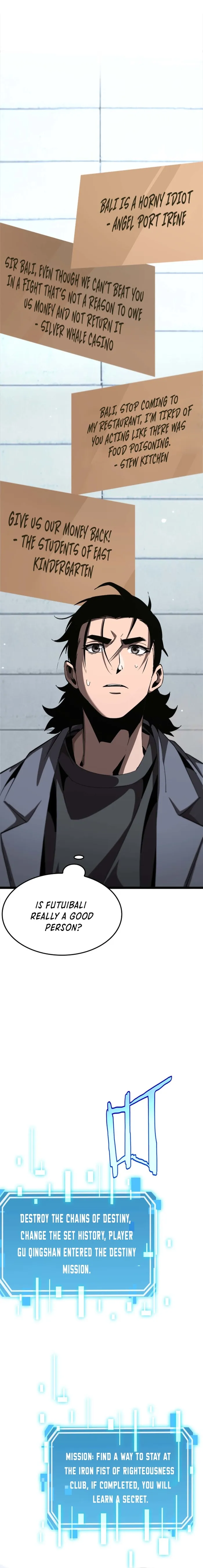 Page 12 of Chapter 263