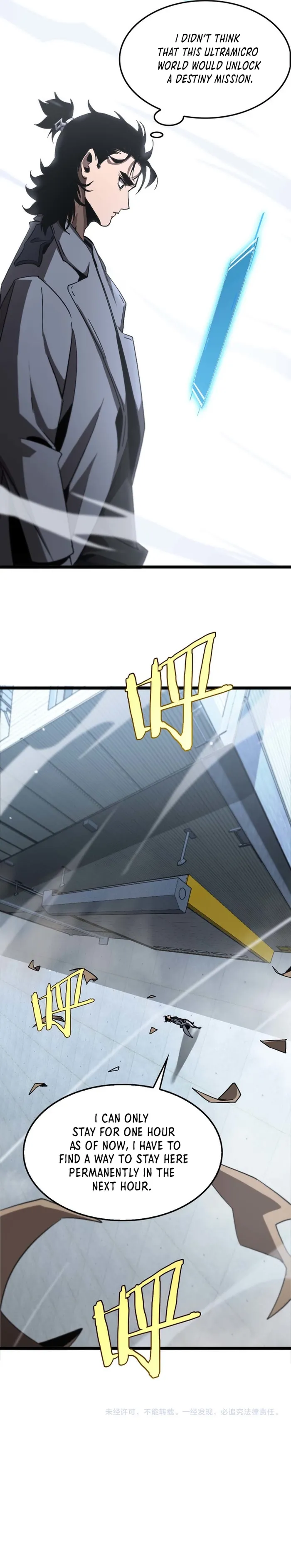Page 13 of Chapter 263