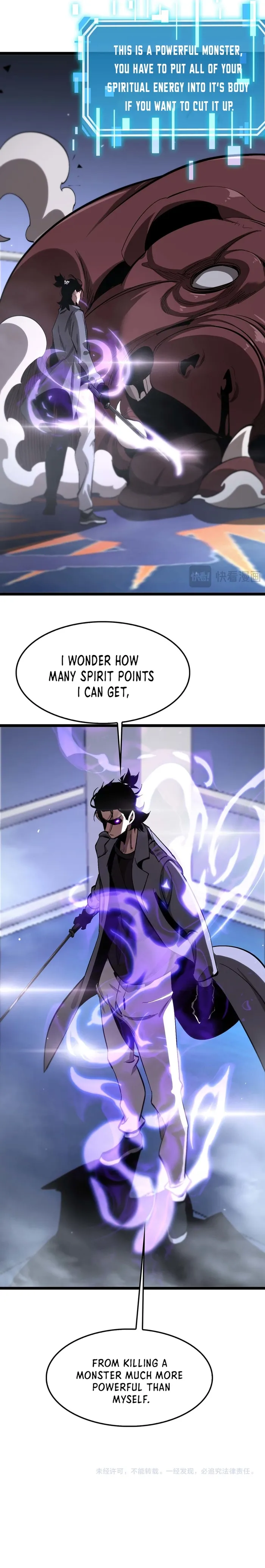 Page 14 of Chapter 264