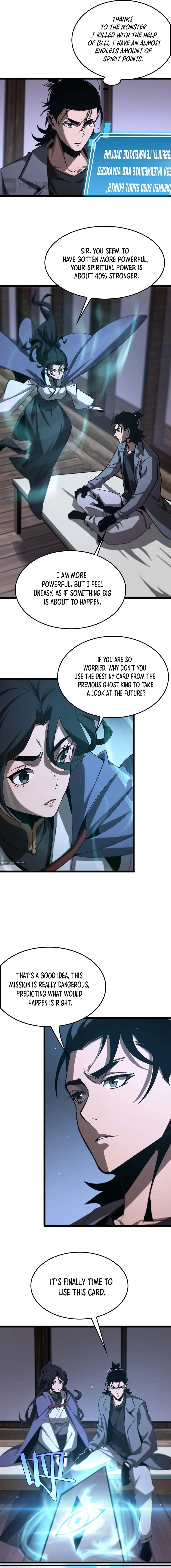 Page 12 of Chapter 265