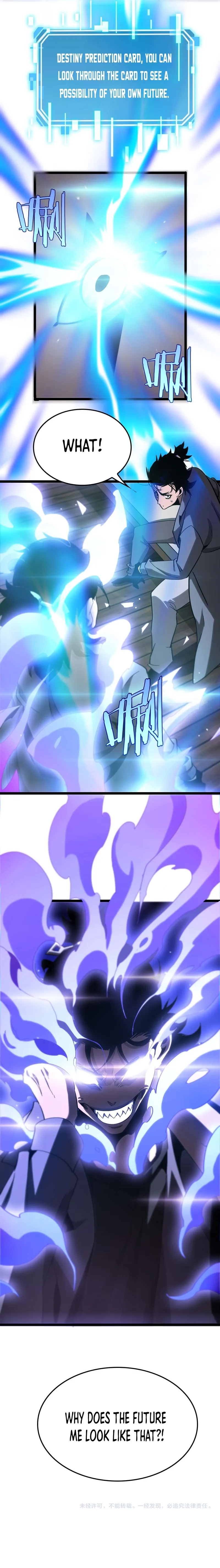 Page 13 of Chapter 265