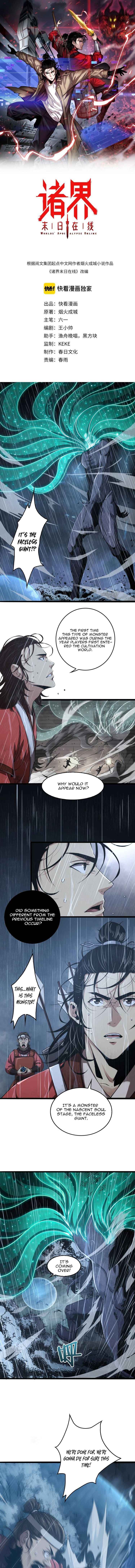 Page 2 of Chapter 3