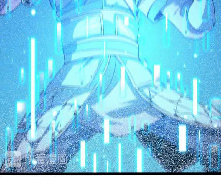 Page 11 of Chapter 3