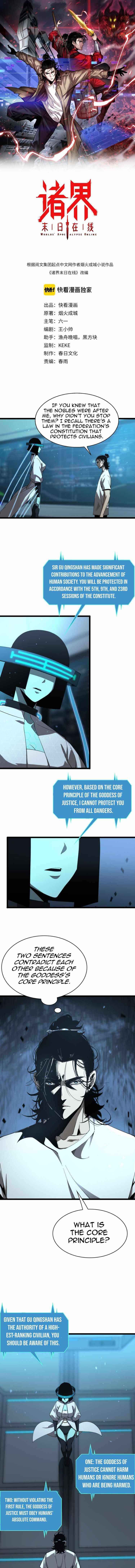 Page 2 of Chapter 40