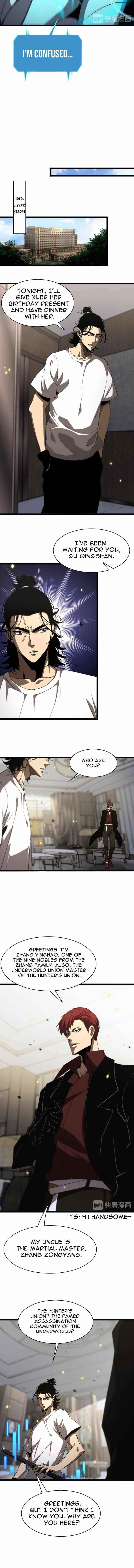 Page 7 of Chapter 40