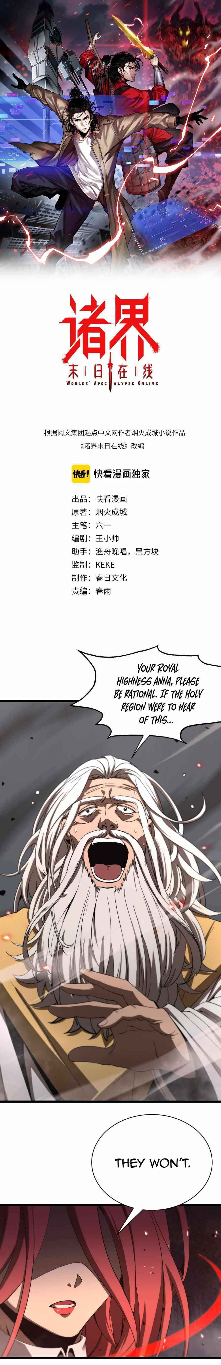 Page 2 of Chapter 44