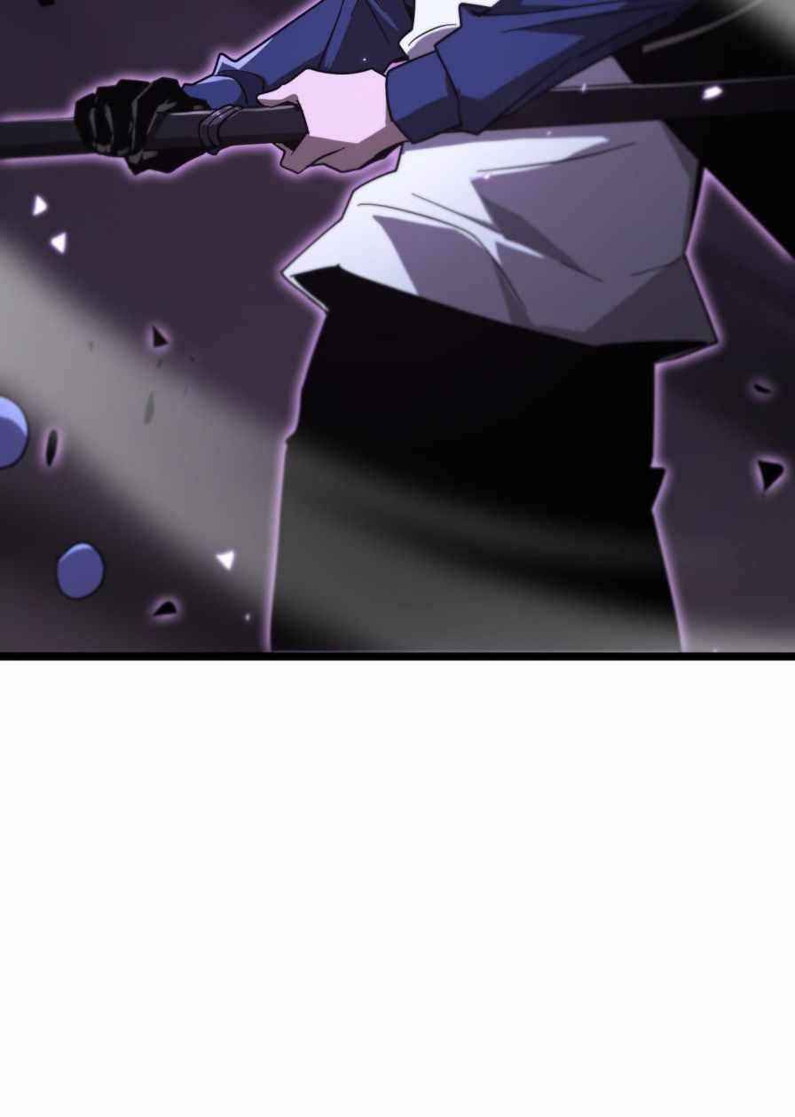 Page 8 of Chapter 53