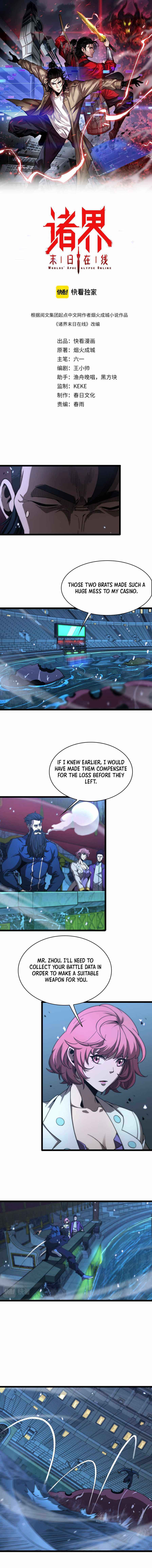Page 2 of Chapter 55