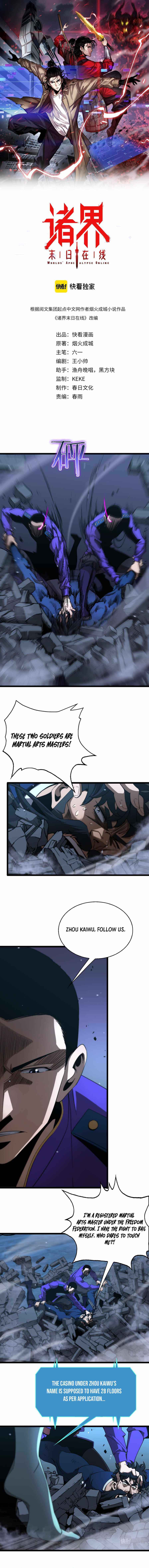 Page 2 of Chapter 56