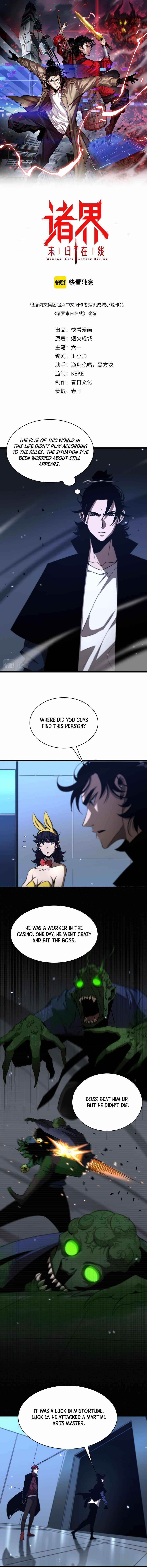Page 2 of Chapter 57