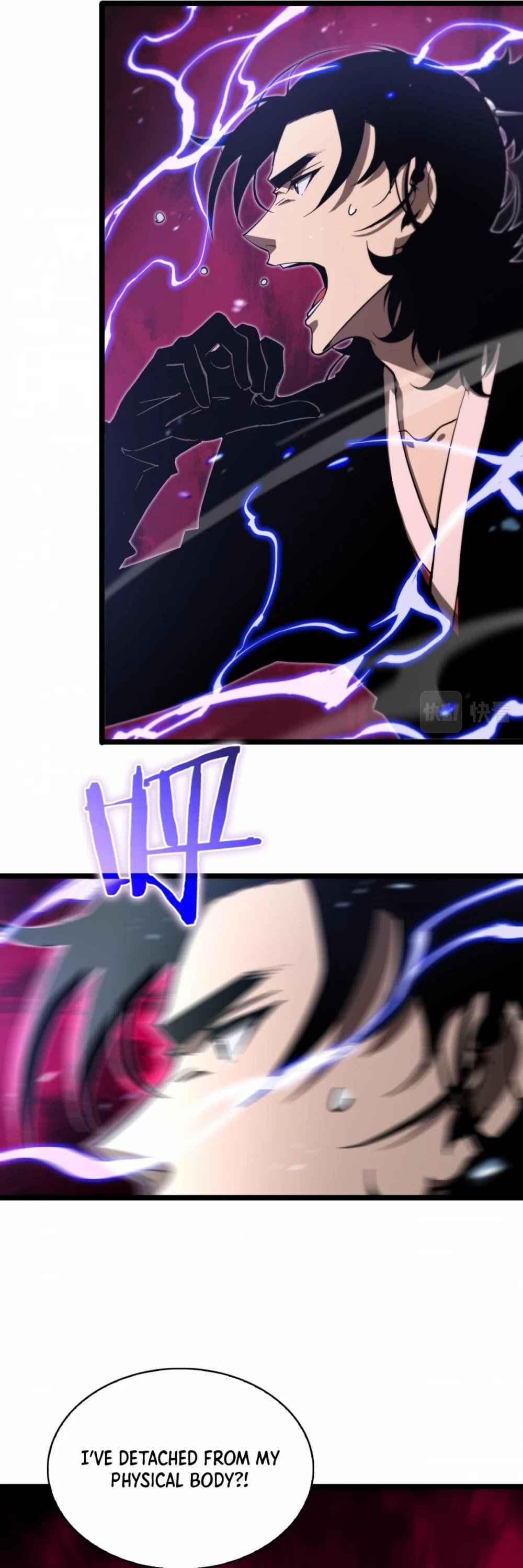 Page 8 of Chapter 60