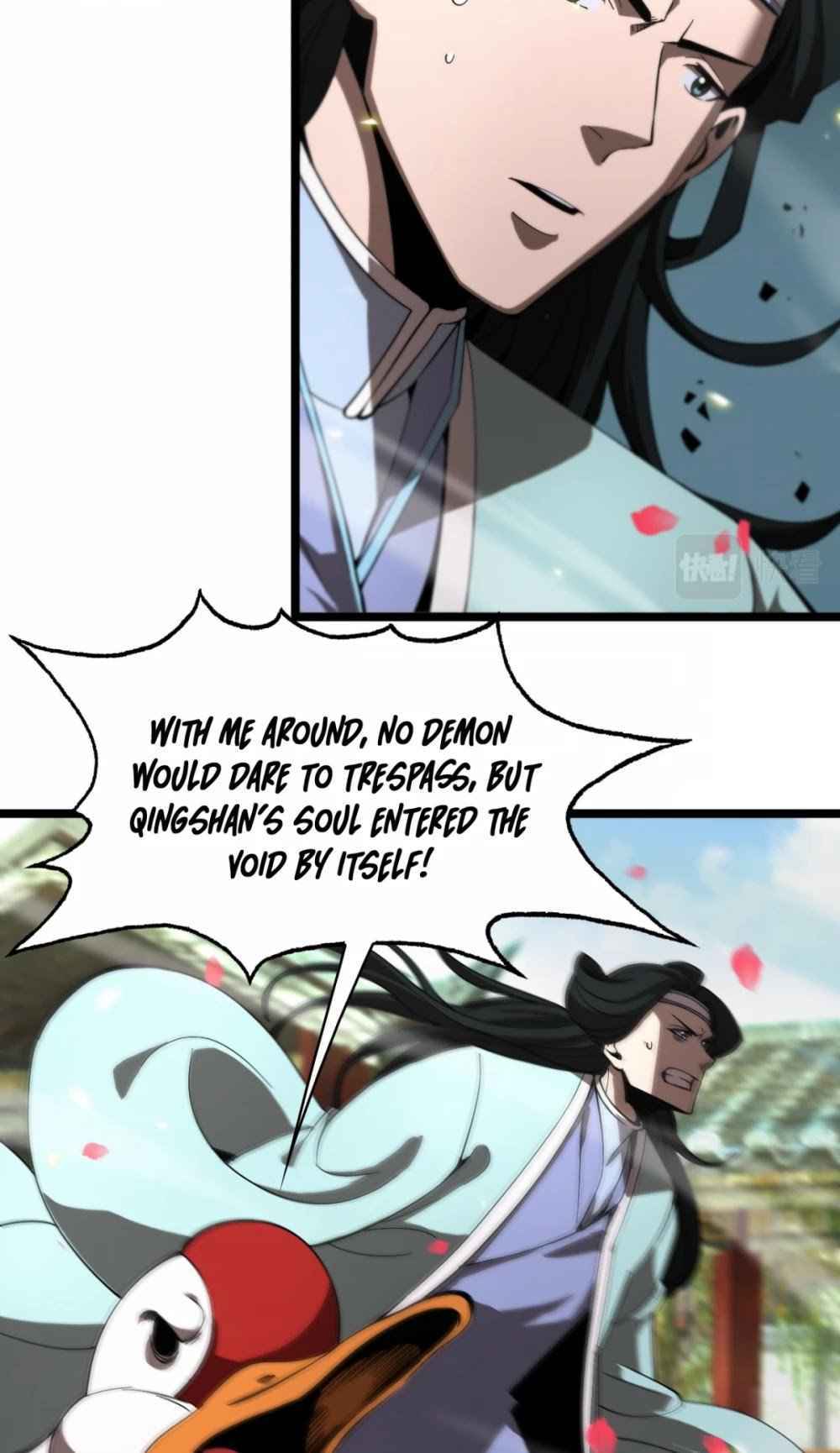 Page 12 of Chapter 60