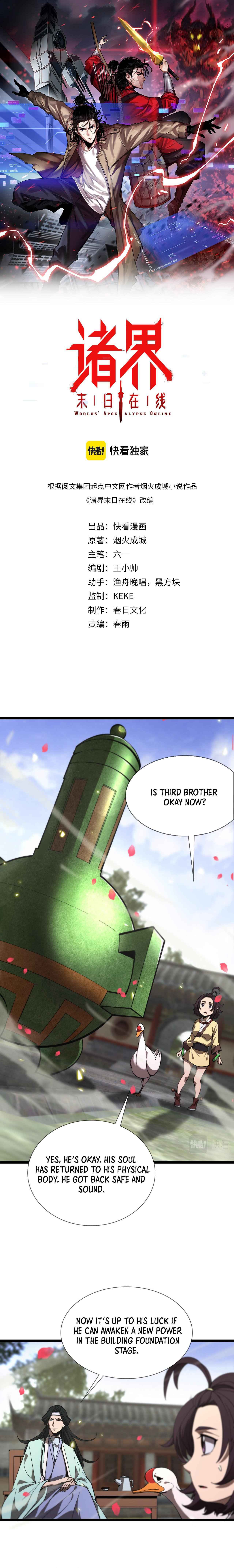Page 2 of Chapter 61