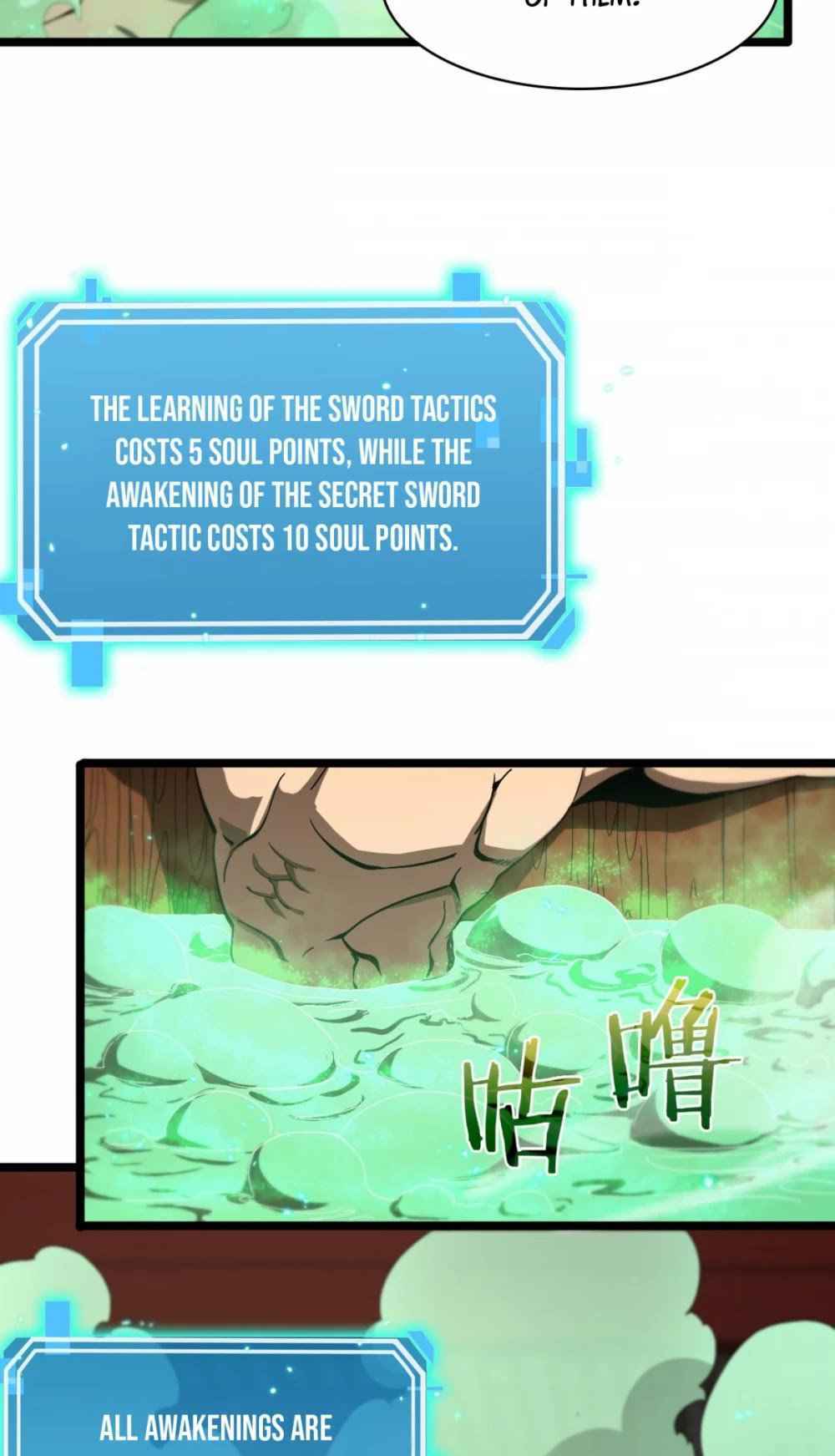 Page 18 of Chapter 62