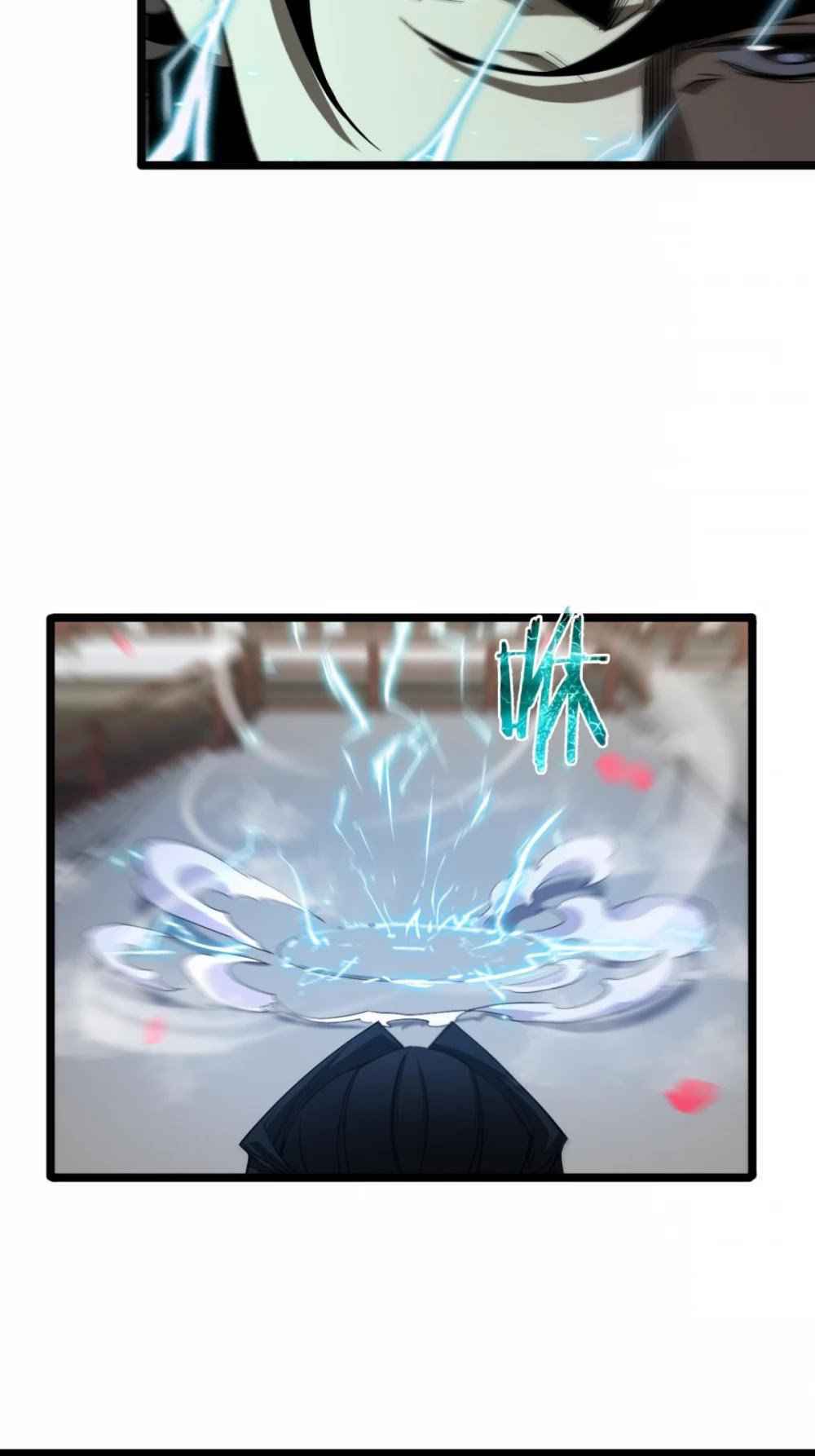 Page 7 of Chapter 63
