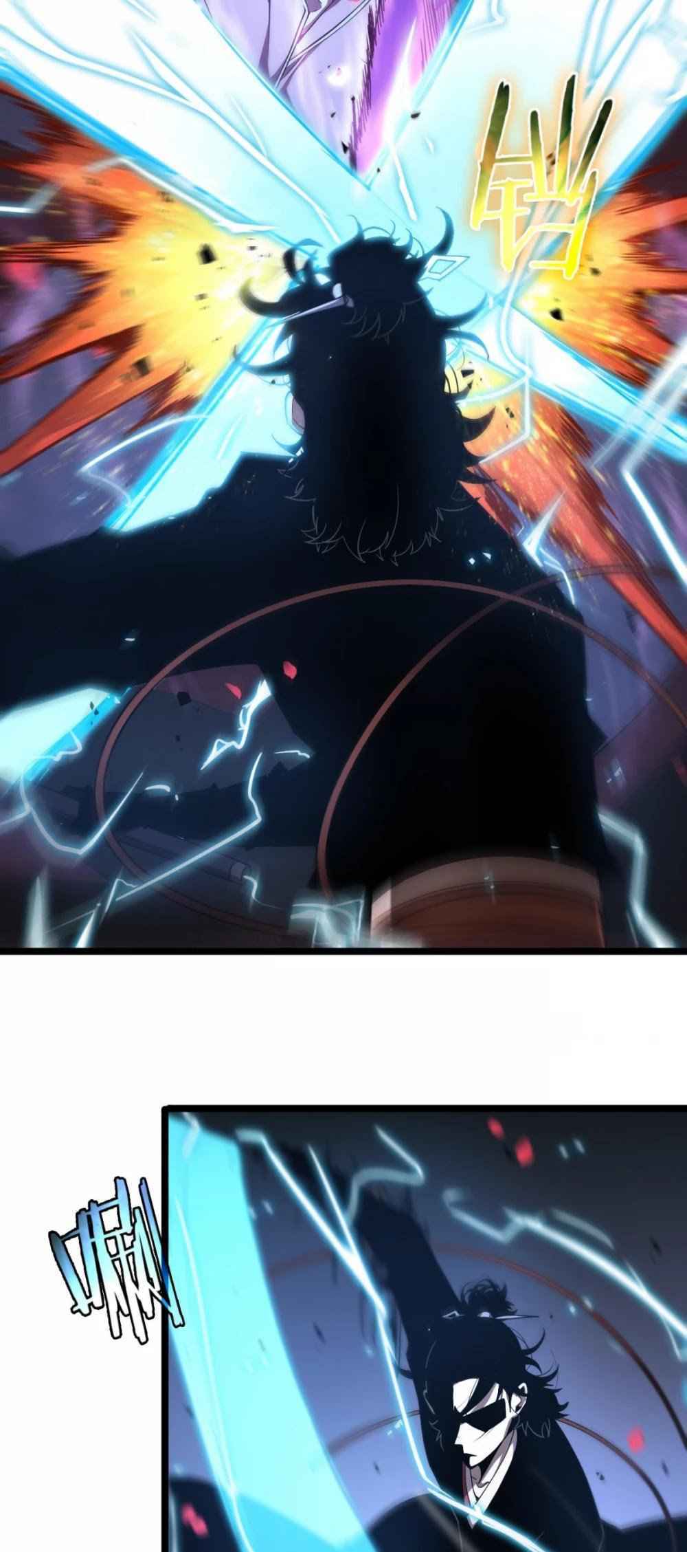 Page 9 of Chapter 63