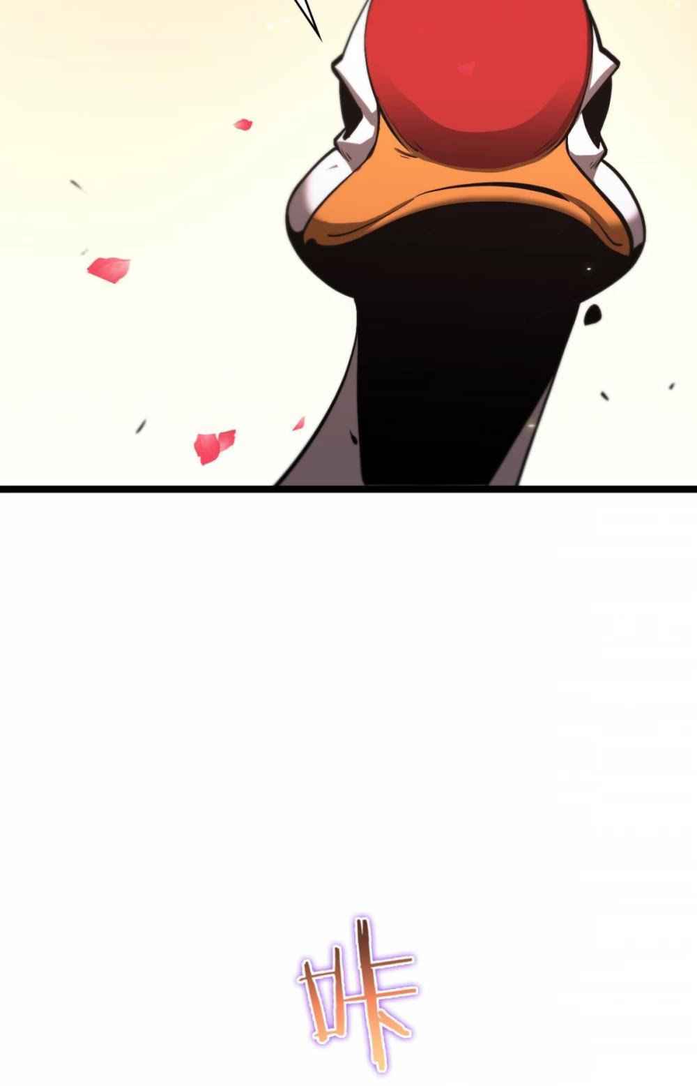 Page 19 of Chapter 63