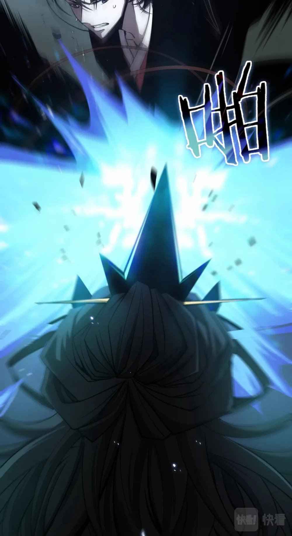 Page 15 of Chapter 66
