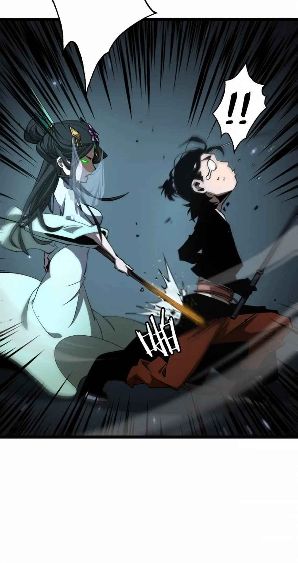 Page 18 of Chapter 66