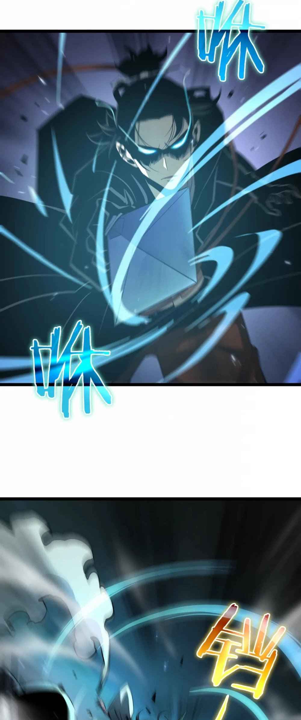 Page 28 of Chapter 66