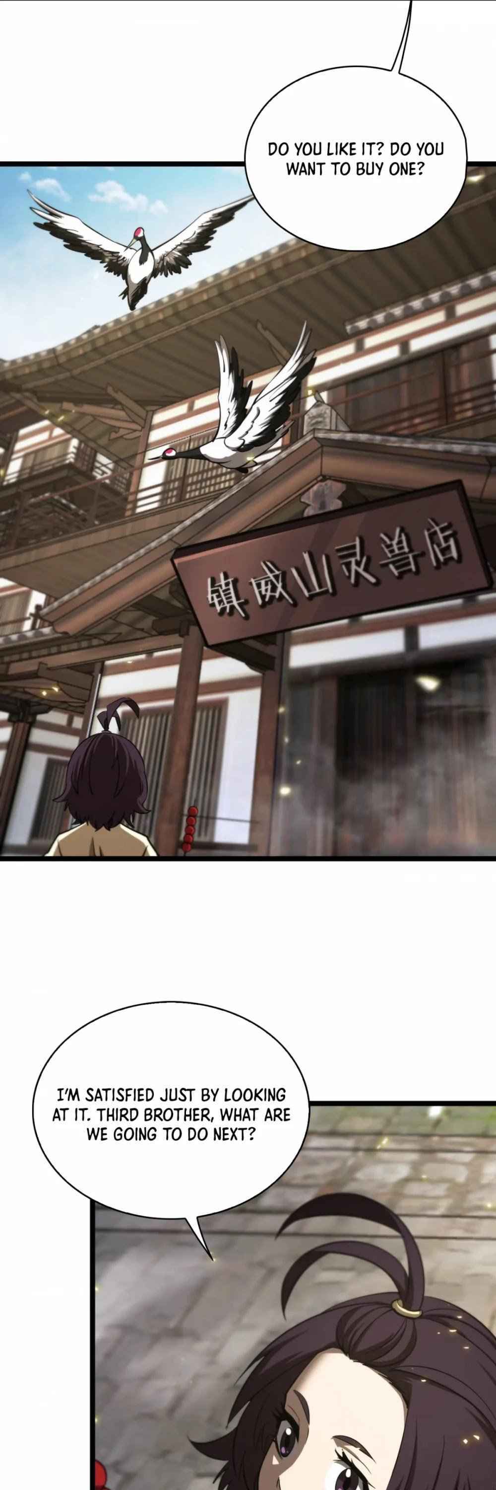 Page 30 of Chapter 67