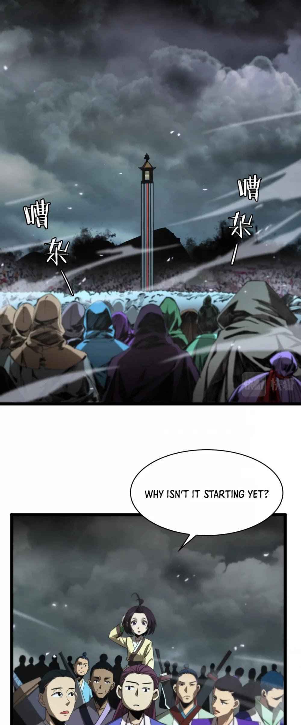 Page 3 of Chapter 68