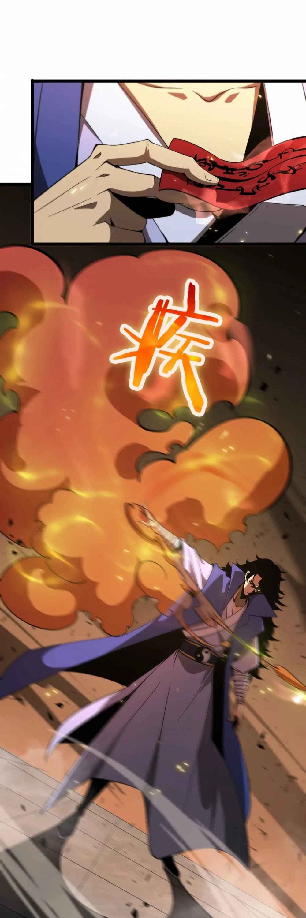 Page 19 of Chapter 69