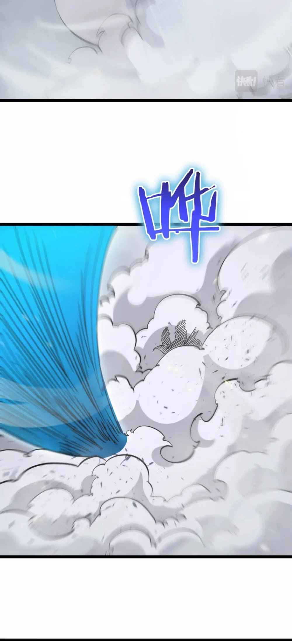 Page 33 of Chapter 69