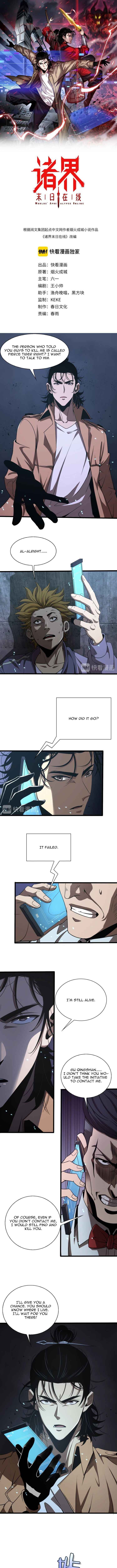 Page 2 of Chapter 6