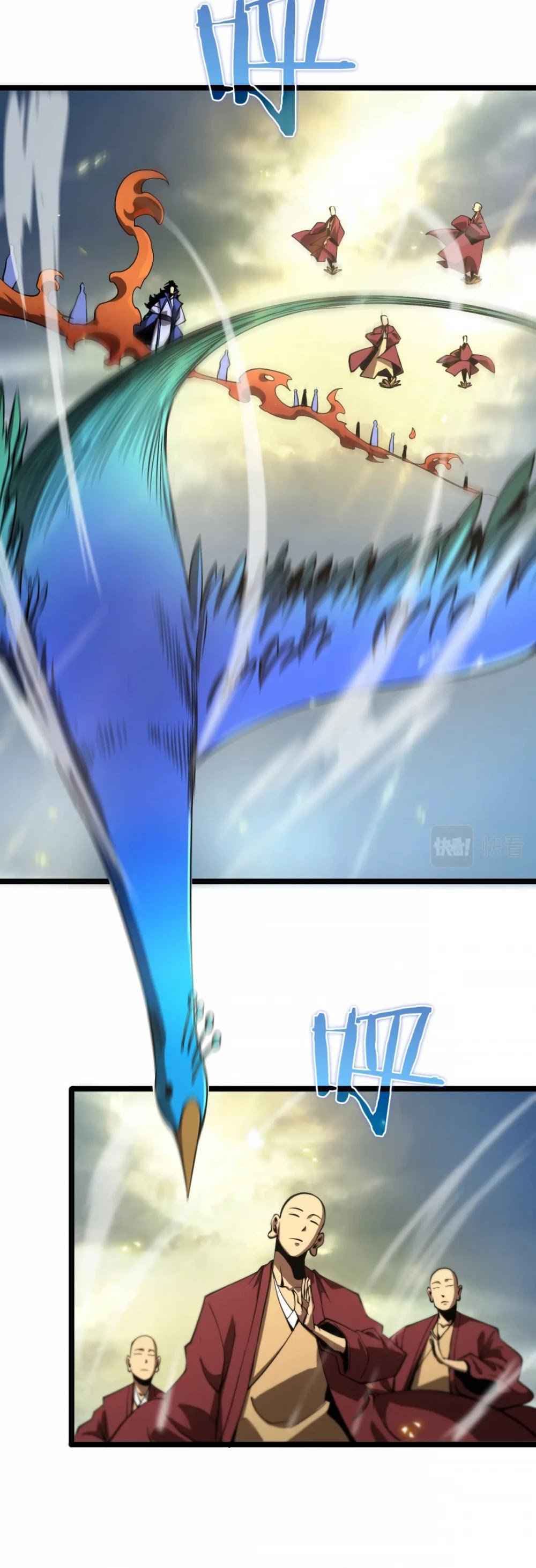 Page 3 of Chapter 70